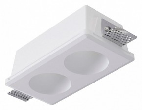 Встраиваемый светильник Arte Lamp Invisible A9286PL-2WH в Верхней Салде - verhnyaya-salda.ok-mebel.com | фото