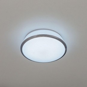 Встраиваемый светильник Citilux Дельта CLD6008Nz в Верхней Салде - verhnyaya-salda.ok-mebel.com | фото 3