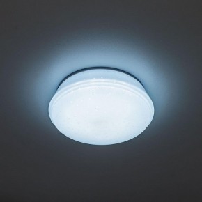 Встраиваемый светильник Citilux Дельта CLD6008Nz в Верхней Салде - verhnyaya-salda.ok-mebel.com | фото 5
