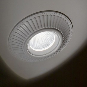 Встраиваемый светильник Citilux Дзета CLD042NW0 в Верхней Салде - verhnyaya-salda.ok-mebel.com | фото 10