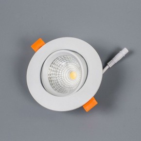 Встраиваемый светильник Citilux Каппа CLD0055N в Верхней Салде - verhnyaya-salda.ok-mebel.com | фото 2