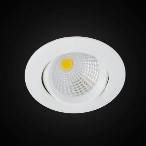 Встраиваемый светильник Citilux Каппа CLD0055N в Верхней Салде - verhnyaya-salda.ok-mebel.com | фото 3