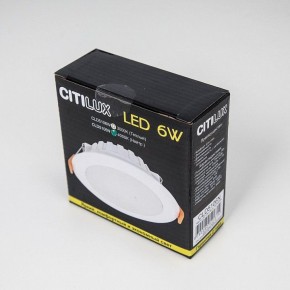 Встраиваемый светильник Citilux Кинто CLD5106N в Верхней Салде - verhnyaya-salda.ok-mebel.com | фото 5