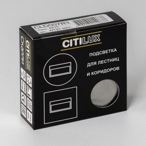 Встраиваемый светильник Citilux Скалли CLD007R1 в Верхней Салде - verhnyaya-salda.ok-mebel.com | фото 7