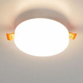 Встраиваемый светильник Citilux Вега CLD5310W в Верхней Салде - verhnyaya-salda.ok-mebel.com | фото 5