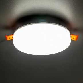 Встраиваемый светильник Citilux Вега CLD5315N в Верхней Салде - verhnyaya-salda.ok-mebel.com | фото 3