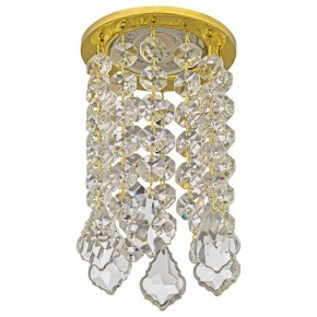 Встраиваемый светильник Dio D’Arte Osimo Gold Osimo GU10.5.14.8.122 G в Верхней Салде - verhnyaya-salda.ok-mebel.com | фото
