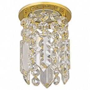 Встраиваемый светильник Dio D’Arte Osimo Gold Osimo GU10.5.14.8.123 G в Верхней Салде - verhnyaya-salda.ok-mebel.com | фото