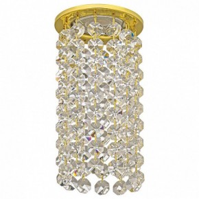Встраиваемый светильник Dio D’Arte Osimo Gold Osimo GU10.5.14.8.210 G в Верхней Салде - verhnyaya-salda.ok-mebel.com | фото