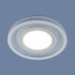 Встраиваемый светильник Elektrostandard 70204 a049337 в Верхней Салде - verhnyaya-salda.ok-mebel.com | фото 4
