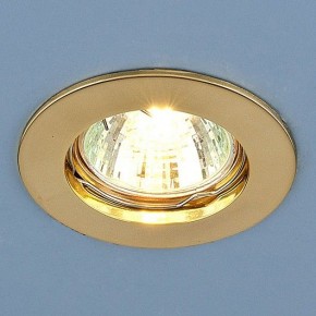 Встраиваемый светильник Elektrostandard  a030072 в Верхней Салде - verhnyaya-salda.ok-mebel.com | фото 1