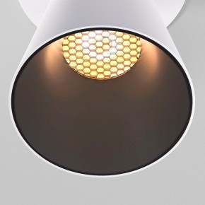 Встраиваемый светильник Elektrostandard Bell 25097/LED 8W 3000K белый в Верхней Салде - verhnyaya-salda.ok-mebel.com | фото 6