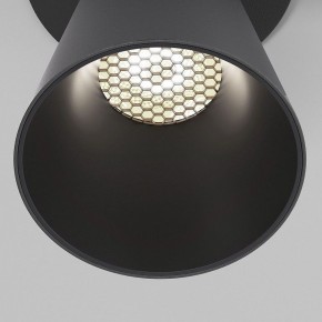 Встраиваемый светильник Elektrostandard Bell 25097/LED 8W 4000K черный в Верхней Салде - verhnyaya-salda.ok-mebel.com | фото 6