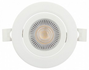 Встраиваемый светильник Эра  KL LED 25A-5 3K WH в Верхней Салде - verhnyaya-salda.ok-mebel.com | фото 7