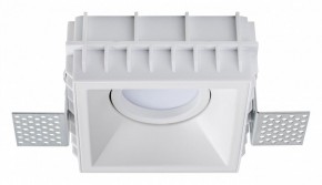 Встраиваемый светильник Lightstar Domino G214506 в Верхней Салде - verhnyaya-salda.ok-mebel.com | фото 2