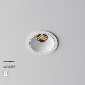 Встраиваемый светильник Maytoni Alfa LED DL043-01-10W2.7K-RD-W в Верхней Салде - verhnyaya-salda.ok-mebel.com | фото 2
