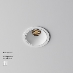 Встраиваемый светильник Maytoni Alfa LED DL043-01-10W3K-RD-W-1 в Верхней Салде - verhnyaya-salda.ok-mebel.com | фото 2