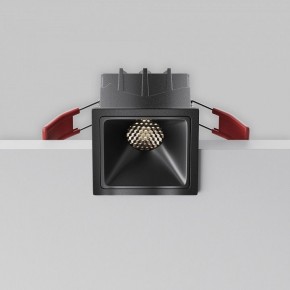 Встраиваемый светильник Maytoni Alfa LED DL043-01-10W4K-SQ-B-1 в Верхней Салде - verhnyaya-salda.ok-mebel.com | фото 5
