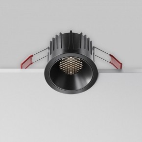 Встраиваемый светильник Maytoni Alfa LED DL043-01-15W4K-RD-B-1 в Верхней Салде - verhnyaya-salda.ok-mebel.com | фото 2