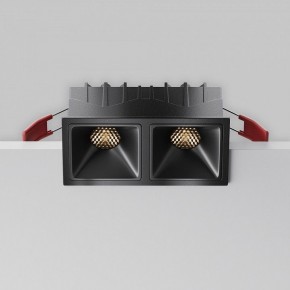 Встраиваемый светильник Maytoni Alfa LED DL043-02-10W3K-SQ-B-1 в Верхней Салде - verhnyaya-salda.ok-mebel.com | фото 2