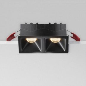 Встраиваемый светильник Maytoni Alfa LED DL043-02-10W3K-SQ-B-1 в Верхней Салде - verhnyaya-salda.ok-mebel.com | фото 8