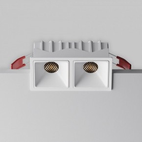 Встраиваемый светильник Maytoni Alfa LED DL043-02-10W3K-SQ-W-1 в Верхней Салде - verhnyaya-salda.ok-mebel.com | фото 2