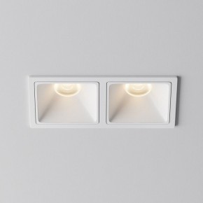 Встраиваемый светильник Maytoni Alfa LED DL043-02-10W3K-SQ-W-1 в Верхней Салде - verhnyaya-salda.ok-mebel.com | фото 6