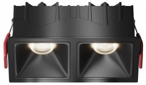 Встраиваемый светильник Maytoni Alfa LED DL043-02-10W4K-SQ-B-1 в Верхней Салде - verhnyaya-salda.ok-mebel.com | фото