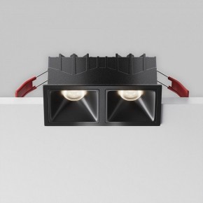 Встраиваемый светильник Maytoni Alfa LED DL043-02-10W4K-SQ-B-1 в Верхней Салде - verhnyaya-salda.ok-mebel.com | фото 8