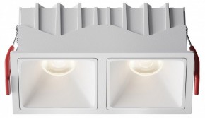 Встраиваемый светильник Maytoni Alfa LED DL043-02-10W4K-SQ-W-1 в Верхней Салде - verhnyaya-salda.ok-mebel.com | фото