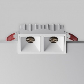 Встраиваемый светильник Maytoni Alfa LED DL043-02-10W4K-SQ-W-1 в Верхней Салде - verhnyaya-salda.ok-mebel.com | фото 2