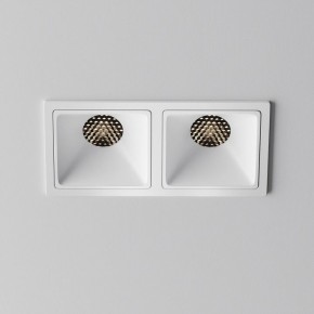 Встраиваемый светильник Maytoni Alfa LED DL043-02-10W4K-SQ-W-1 в Верхней Салде - verhnyaya-salda.ok-mebel.com | фото 3