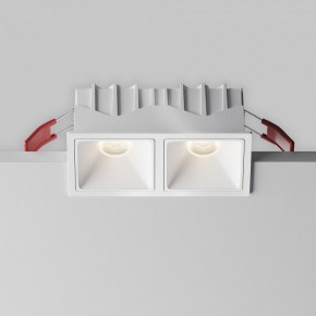 Встраиваемый светильник Maytoni Alfa LED DL043-02-10W4K-SQ-W-1 в Верхней Салде - verhnyaya-salda.ok-mebel.com | фото 7