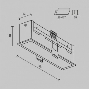Встраиваемый светильник Maytoni Basis DL066-12W3-6K-B в Верхней Салде - verhnyaya-salda.ok-mebel.com | фото 5