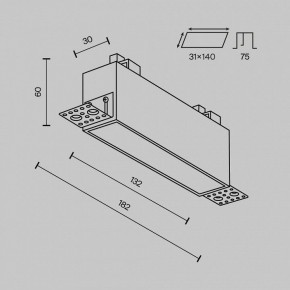 Встраиваемый светильник Maytoni Basis DL066-12W3-6K-TRS-W в Верхней Салде - verhnyaya-salda.ok-mebel.com | фото 6