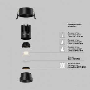 Встраиваемый светильник Maytoni Dip DL115-10W-2.7K-B в Верхней Салде - verhnyaya-salda.ok-mebel.com | фото 3