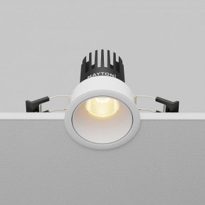 Встраиваемый светильник Maytoni Dip DL115-10W-2.7K-W в Верхней Салде - verhnyaya-salda.ok-mebel.com | фото 5
