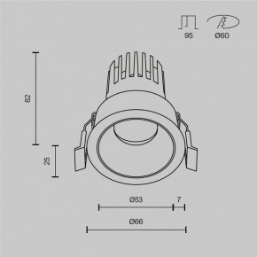 Встраиваемый светильник Maytoni Dip DL115-10W-4K-B в Верхней Салде - verhnyaya-salda.ok-mebel.com | фото 9