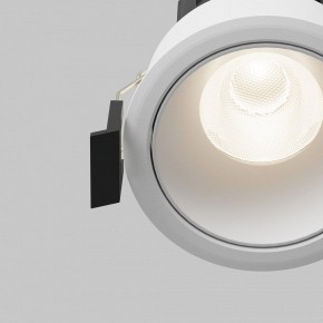 Встраиваемый светильник Maytoni Dip DL115-10W-4K-W в Верхней Салде - verhnyaya-salda.ok-mebel.com | фото 11