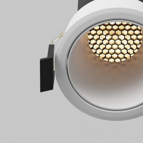 Встраиваемый светильник Maytoni Dip DL116-10W-2.7K-W в Верхней Салде - verhnyaya-salda.ok-mebel.com | фото 12