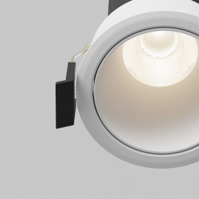 Встраиваемый светильник Maytoni Dip DL116-10W-4K-W в Верхней Салде - verhnyaya-salda.ok-mebel.com | фото 11
