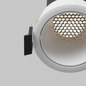 Встраиваемый светильник Maytoni Dip DL116-10W-4K-W в Верхней Салде - verhnyaya-salda.ok-mebel.com | фото 12