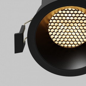Встраиваемый светильник Maytoni Dip DL117-15W-2.7K-B в Верхней Салде - verhnyaya-salda.ok-mebel.com | фото 5