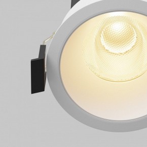 Встраиваемый светильник Maytoni Dip DL117-15W-2.7K-W в Верхней Салде - verhnyaya-salda.ok-mebel.com | фото 11