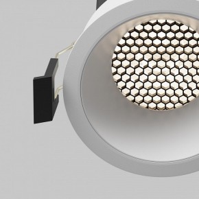 Встраиваемый светильник Maytoni Dip DL117-15W-4K-W в Верхней Салде - verhnyaya-salda.ok-mebel.com | фото 12