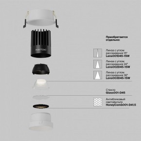Встраиваемый светильник Maytoni Dip DL117-15W-4K-W в Верхней Салде - verhnyaya-salda.ok-mebel.com | фото 3