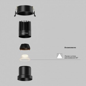 Встраиваемый светильник Maytoni Dip DL118-15W-2.7K-B в Верхней Салде - verhnyaya-salda.ok-mebel.com | фото 2