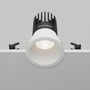 Встраиваемый светильник Maytoni Dip DL118-15W-4K-W в Верхней Салде - verhnyaya-salda.ok-mebel.com | фото 5