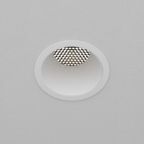 Встраиваемый светильник Maytoni Dip DL118-15W-4K-W в Верхней Салде - verhnyaya-salda.ok-mebel.com | фото 9