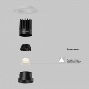 Встраиваемый светильник Maytoni Dip DL121-15W-2.7K-TRS-B в Верхней Салде - verhnyaya-salda.ok-mebel.com | фото 2